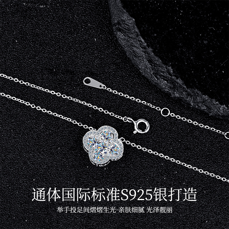 Zhuoheng Selects A Niche And Light Luxury Full-Diamond Moissanite Collarbone Chain S925 Sterling Silver Lucky Four-Leaf Clover Necklace For Women