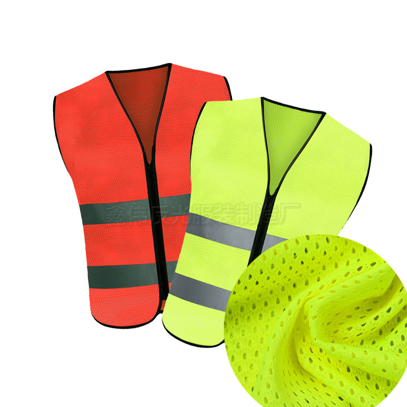 Wholesale reflective vests with breathable zippers and no pockets, safety reflective vests for construction sites, breathable mesh reflective strips, reflective vests Item Picture