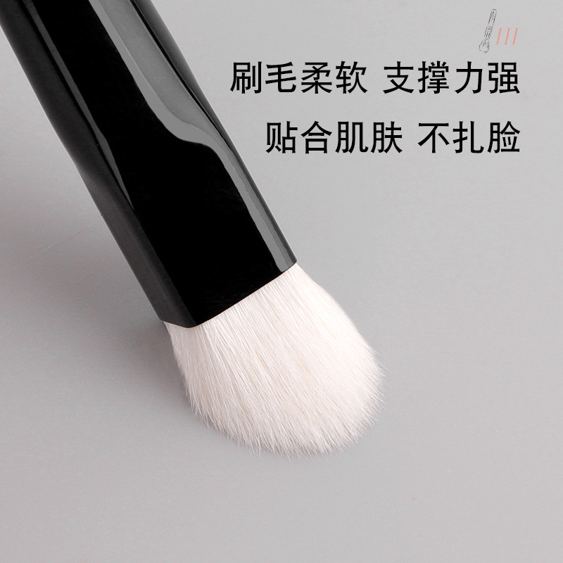 美妆刷/化妆刷/诗美逸化妆刷/化妆刷套装/美妆工具细节图