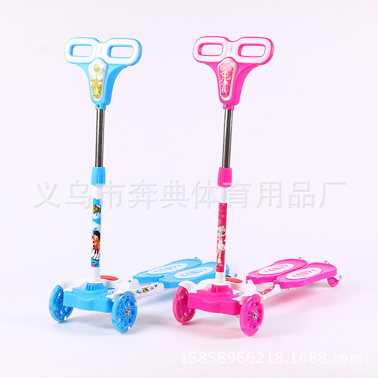 Factory direct sales of four-wheel frog scooters, children's scissor lifts, and adjustable four-wheel flashing children's strollers for wholesale