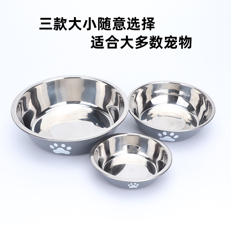 Pet bowls, dog basins, stainless steel dog bowls, anti-slip water basins, double-layer anti-slip and shock-resistant pet feeders, cat bowls available for delivery details Picture