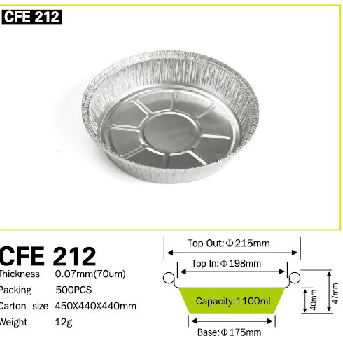 铝箔/锡纸盒/铝箔纸/锡箔纸/铝箔密封保鲜袋细节图