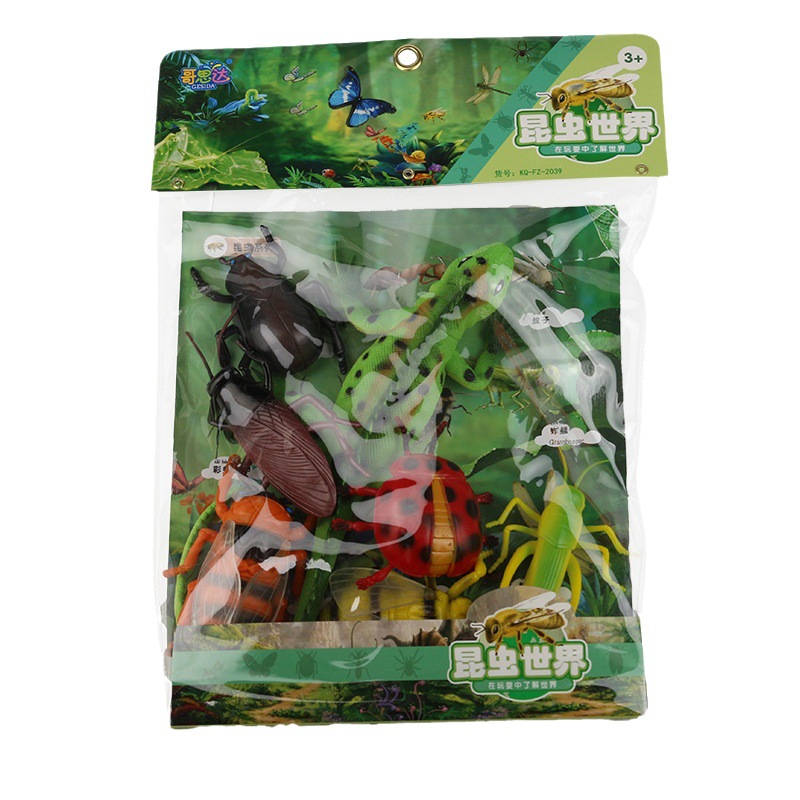 泡泡玛特/动物模型/动物仿真蛇/泡泡玛特手办/小摆件白底实物图