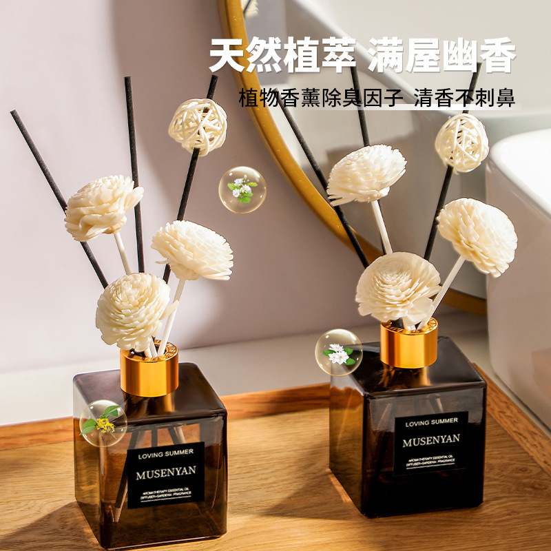 栀子花香薰精油酒店卧室女生香水香氛室内家用持久卫生间无火芳香