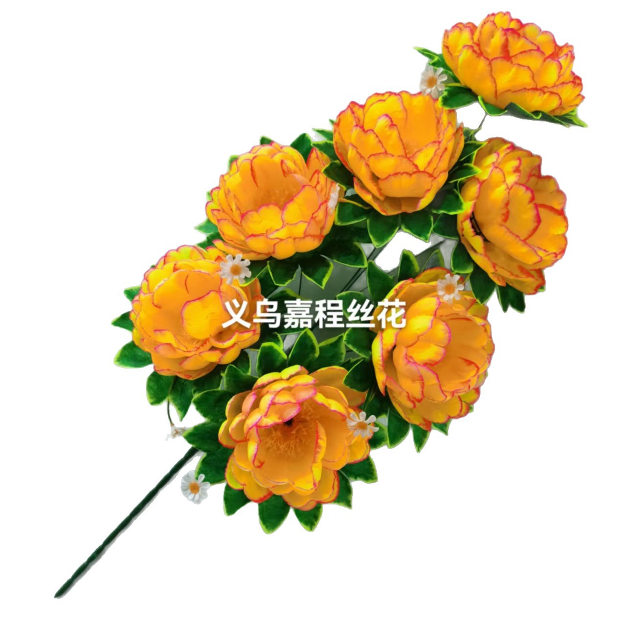 80 cm tall, 7-head gold inlaid peony, Qingming Festival flower, artificial flower, silk flower Item Picture