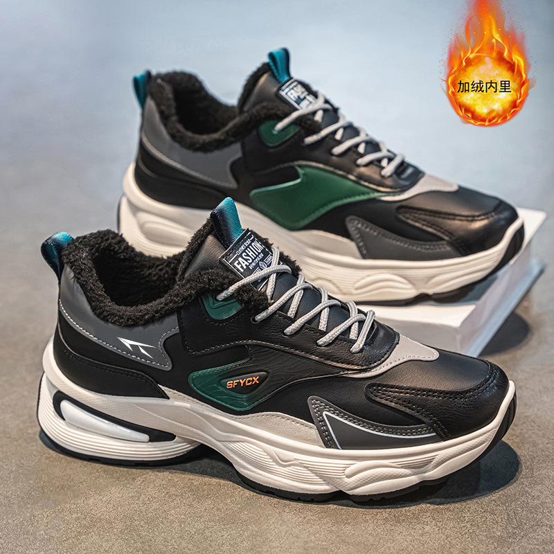New winter men's shoes: fleece sports shoes, trendy and versatile men's shoes, thick-soled, thickened, warm cotton shoes, dad shoes, and trendy shoes details Picture