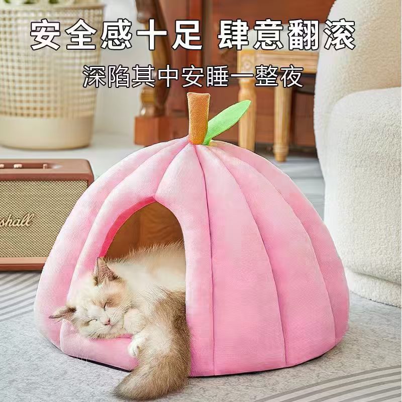 猫爬架/宠物用品/猫别墅/猫窝宠物窝/宠物猫猫爬架细节图