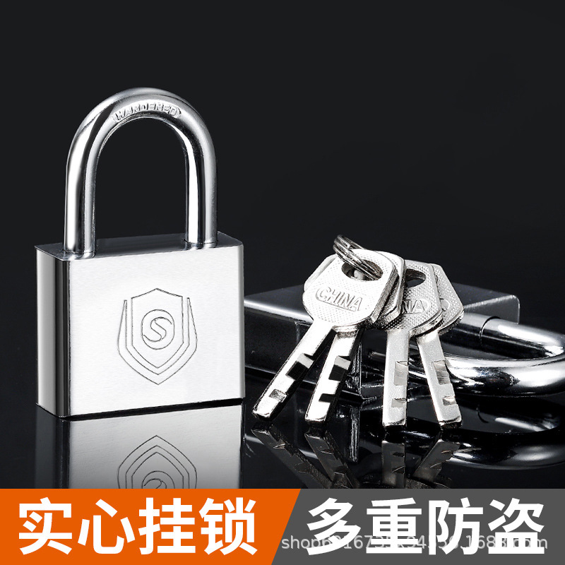 锁具/铜锁/挂锁/锁具挂锁/磁力锁产品图