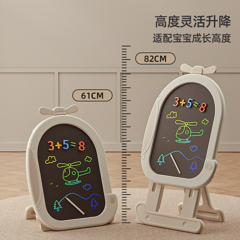 儿童画板实物图