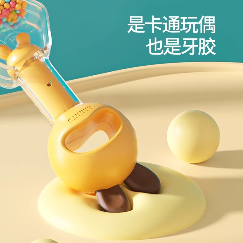 婴儿礼物百天宝宝满月礼盒0-3个月新生儿用品0-1岁见面礼早教玩具产品图