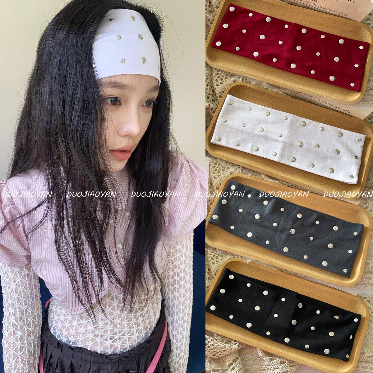 The new solid-color metal rivet patch hair band is a popular online sensation. It is a versatile and stylish hair accessory that is elastic, breathable and suitable for sports headbands full figure