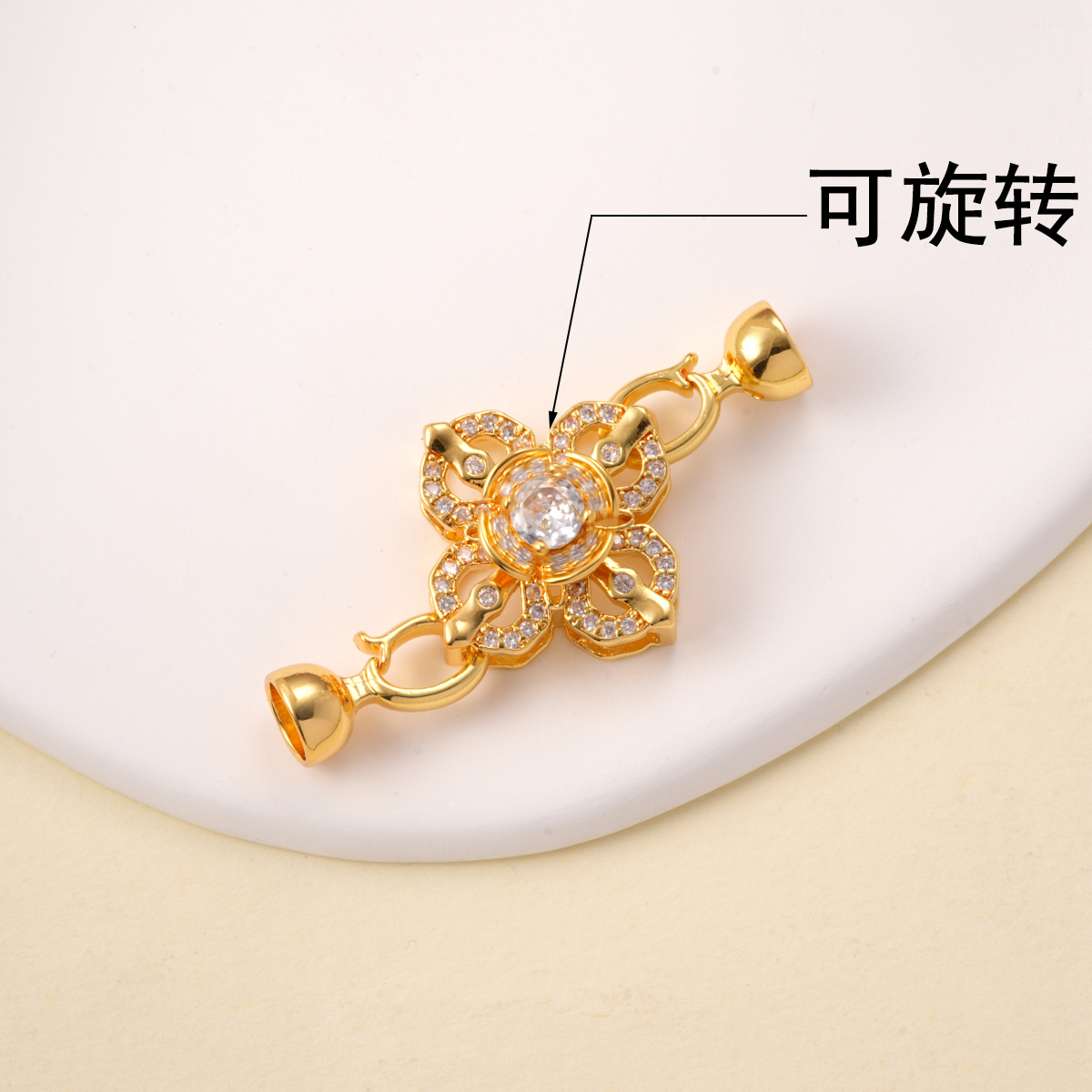 New 18k copper-plated real gold and zirconium-inlaid flower rotatable color retention high-end bracelet necklace clasp DIY accessory details Picture