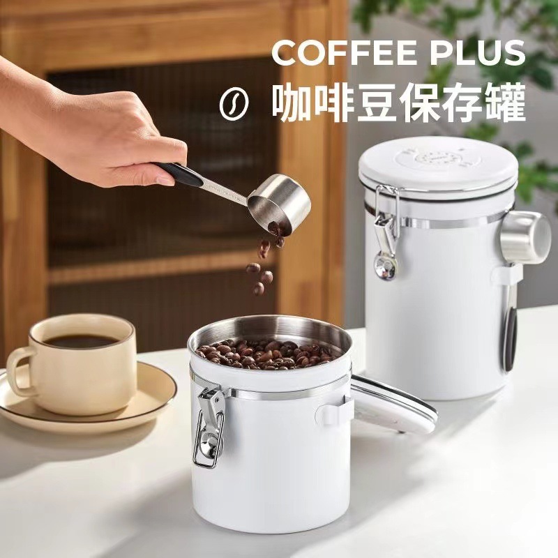304 coffee bean sealed jar, one-way exhaust coffee powder storage jar, milk powder dried fruit tea storage jar, storage jar Specification image