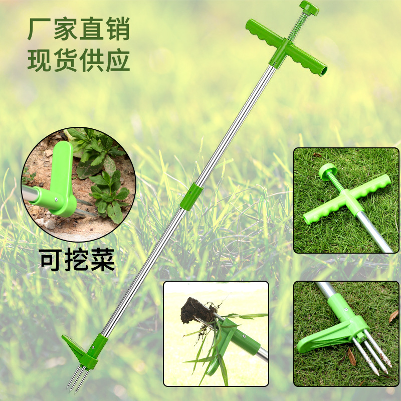The new type of weeding tool comes in a box with double-section detachable aluminum tubes. It is a manual weeding tool for digging wild vegetables and gardening Application Scenario