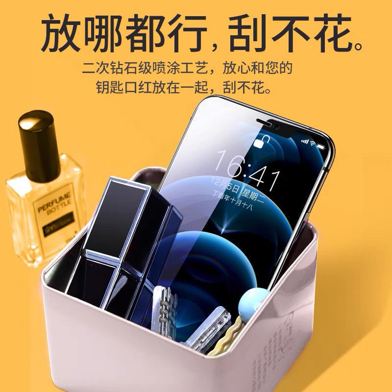 15 Full-screen iphone17pro tempered glass film 12 Phone film 14 Apple 11 anti-peeping film Apple 16 Tempered glass film 13 Application Scenario