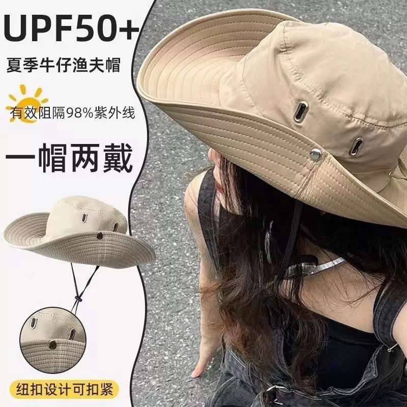 Western cowboy hat, female hot girl, outdoor mountain climbing and camping waterproof quick-drying fisherman hat, Japanese sunshade and sun protection hat, male Application Scenario