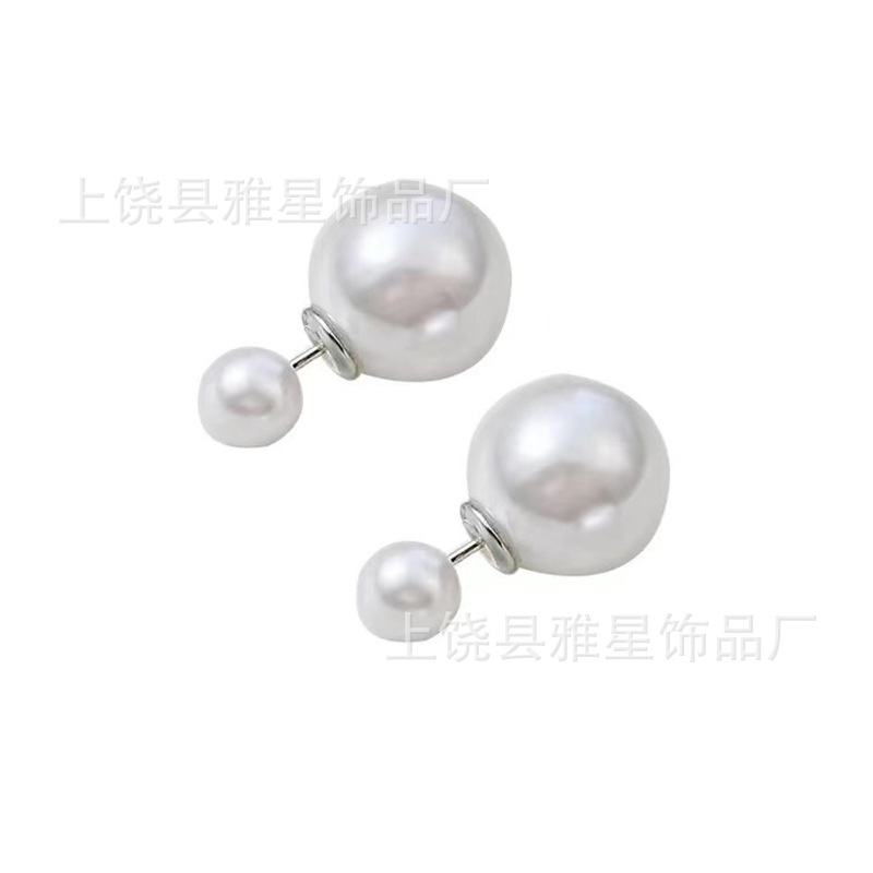 Ladies' jewelry accessories: Double-headed pearl stud earrings, large pearl stud earrings, high-end internet-famous style, double-sided pearl earrings Item Picture