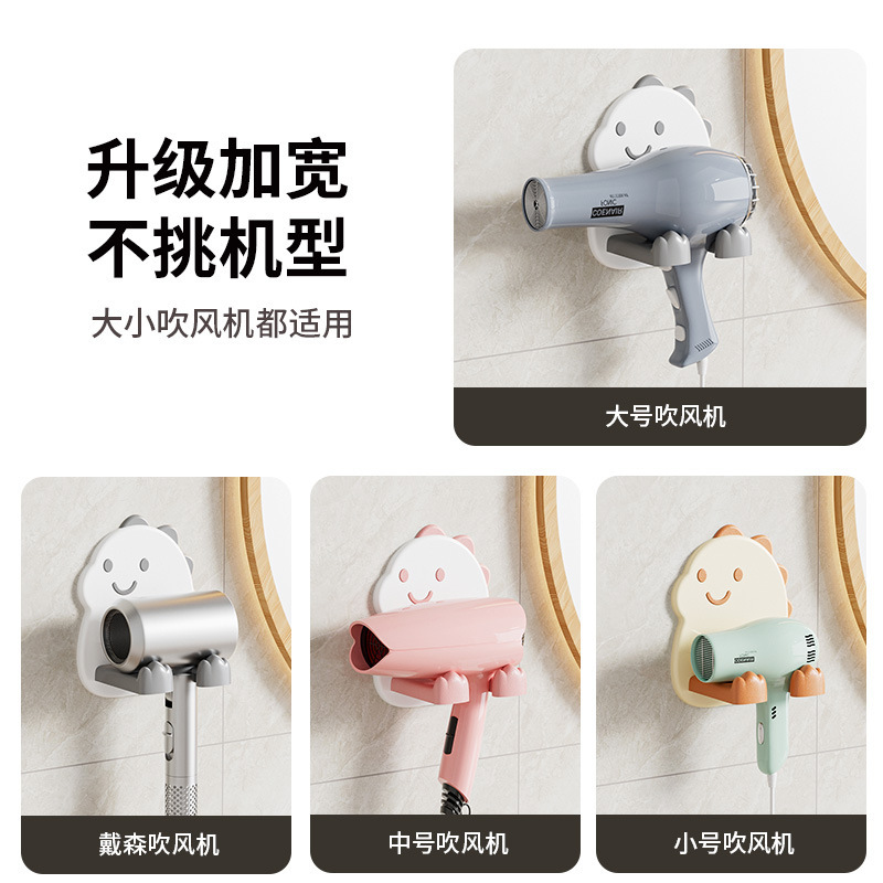 墙壁挂架实物图