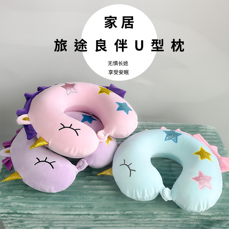 2023 New Cross-border cute Cartoon memory foam Unicorn U-shaped pillow Office Nap Neck Protector Embroidery Travel Specification image
