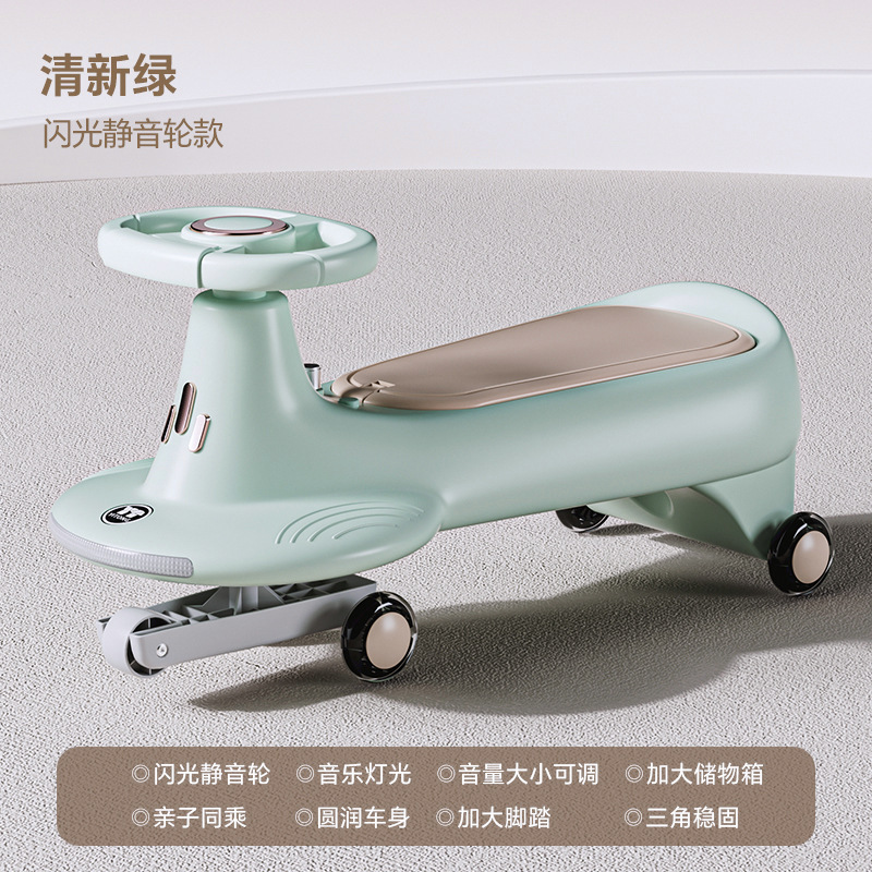 儿童玩具扭扭车溜溜车静音轮防侧翻男女孩1-3岁摇摆车大人可坐产品图