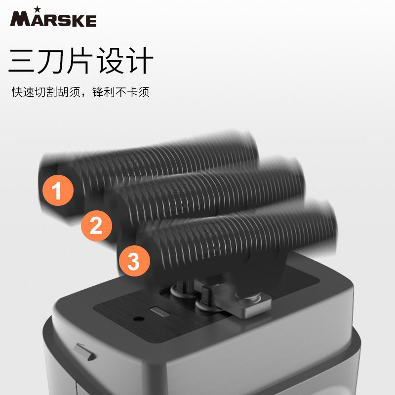 Professional men's electric shaver set with travel case, rechargeable shaver, portable gift Specification image