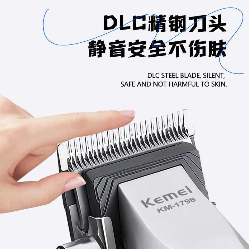 kemei hair clipper, electric shaver set, digital display electric clipper, professional oil hair clipper for hair salons, Universal S3 details Picture