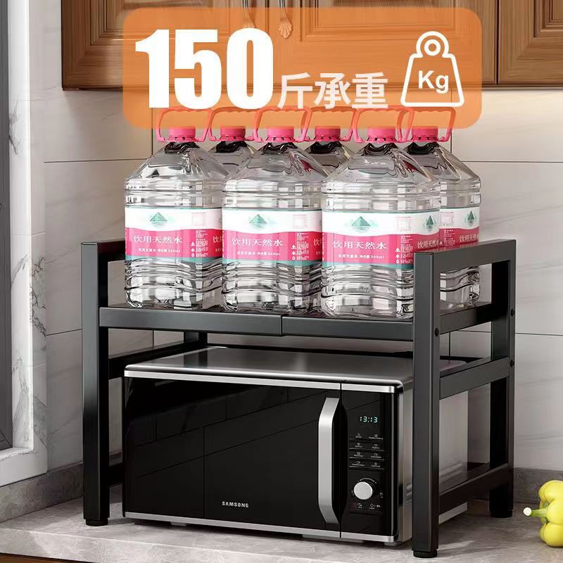 Cross-border microwave oven shelf, telescopic countertop, oven rack, household rice cooker, double-layer storage manufacturer Specification image