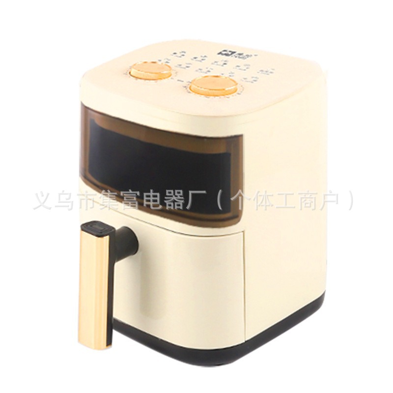 氣炸鍋/油炸锅/空气炸锅/airfryer/薯片油炸机白底实物图