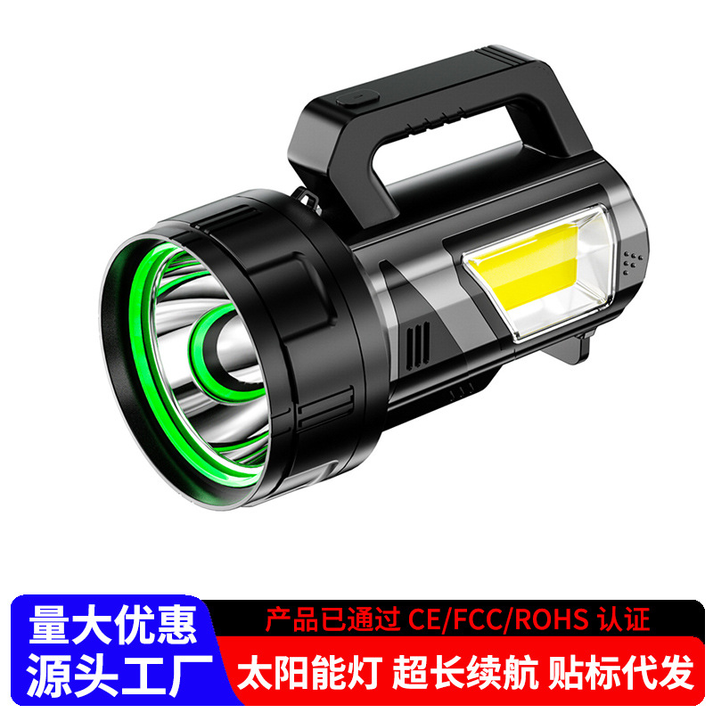 led solar flashlight, outdoor strong light charging, long-lasting multi-functional cob work light, portable searchlight Item Picture