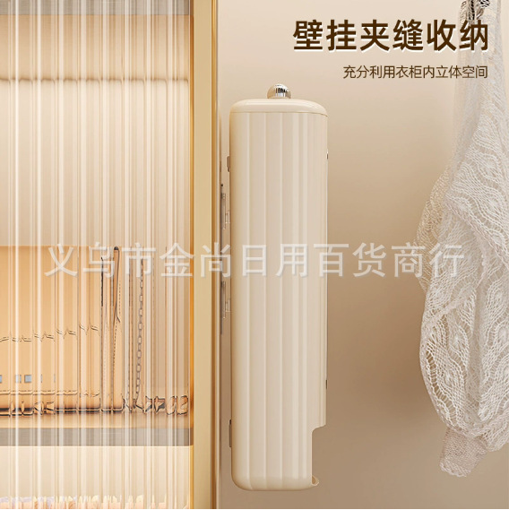 Wall-mounted storage box, cup remover, wall-mounted underwear, home wardrobe storage wonder, sock and close-fitting clothes hanging Application Scenario
