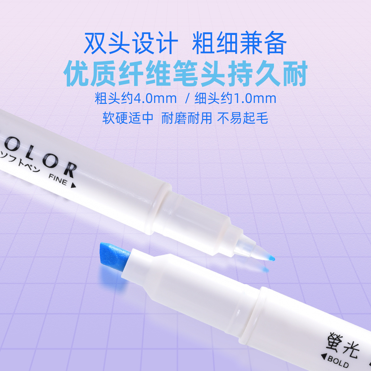 Weiya Hui multi-color highlighters, 35-color hand-drawn duck highlighters with rich colors, 2235A double-headed highlighters Application Scenario