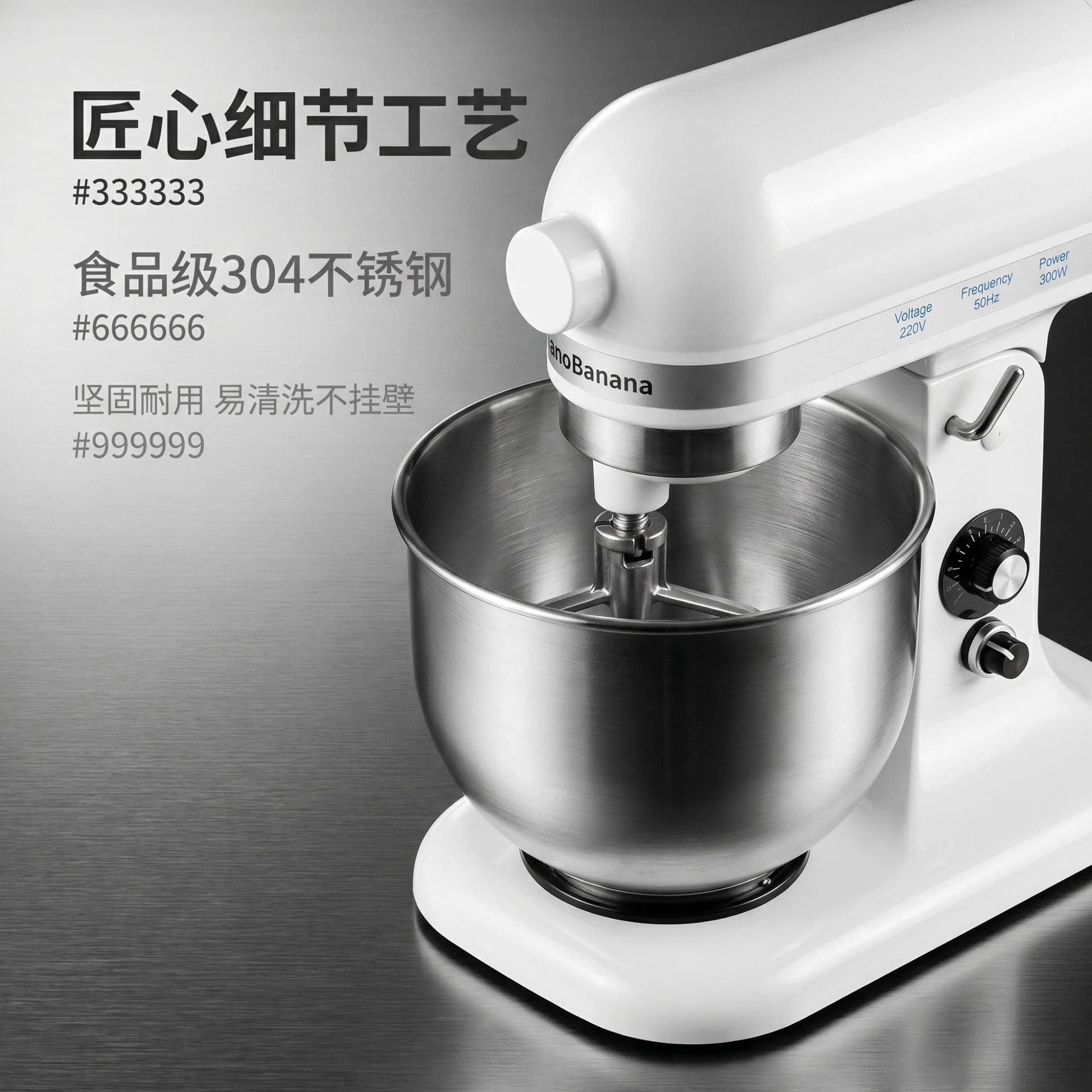 Commercial fully automatic fresh milk mixer, milk tea shop milk cap whipping machine, bakery cream mixing equipment manufacturer Specification image