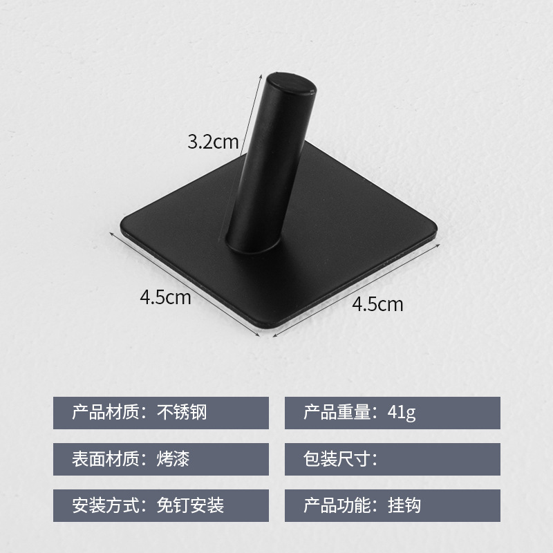 Cross-border exclusive stainless steel hooks, no need for drilling, kitchen adhesive hooks, wall load-bearing, bathroom hanging hooks, clothes hangers Specification image