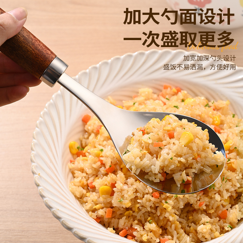 勺、调羹实物图