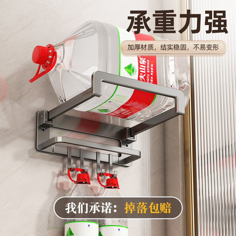 Foldable washbasin storage rack, non-drilling toilet basin rack, home bathroom wall-mounted basin, bathroom storage rack Specification image