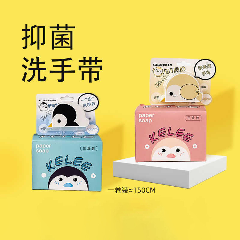 母婴用品宝宝连帽卡通/跨境婴幼儿用品/婴儿电动指甲剪/洗澡神器婴儿/用品产品图