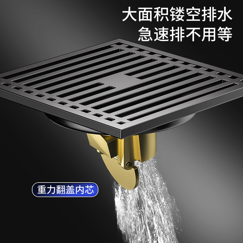 304 stainless steel anti-odor invisible floor drain gun, grey all-copper floor drain core, suitable for both bathroom, shower room and washing machine Application Scenario