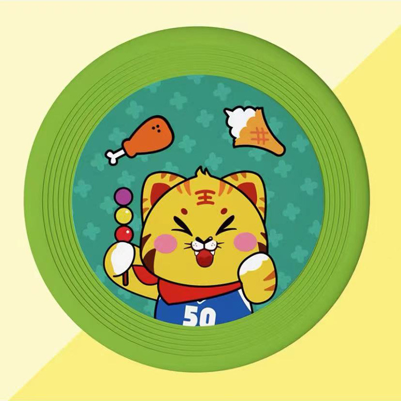 Children's cartoon soft frisbee PU flying saucer Application Scenario