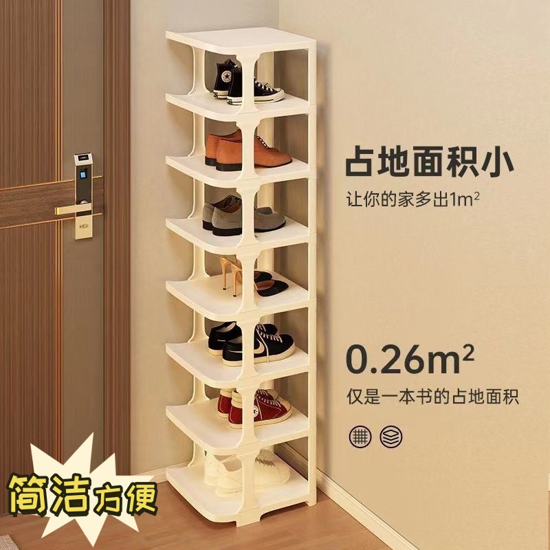 Douyin simple dust-proof dormitory, small and space-saving, multi-story, door-to-door, corridor shoe cabinet, shoe storage and storage shoe cabinet