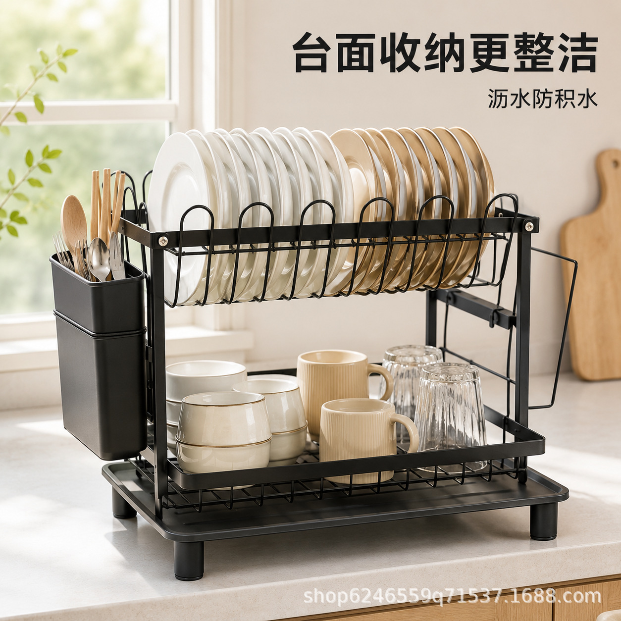 Wholesale of cross-border kitchen dish storage racks, household kitchen countertops, draining racks for bowls, chopsticks and tableware, and storage racks for bowls, plates and chopsticks Specification image