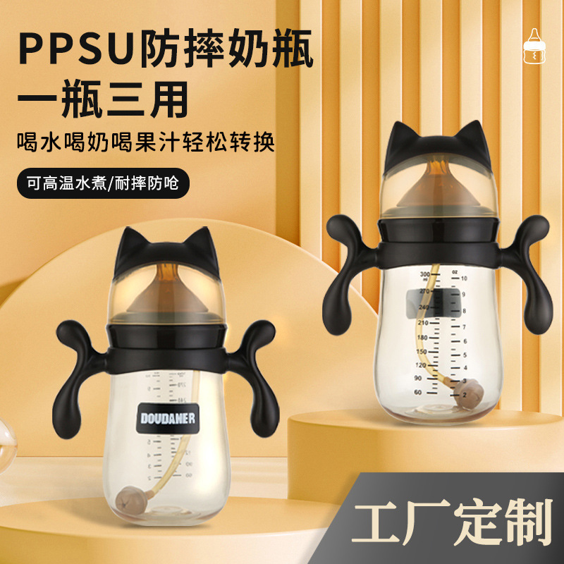 奶瓶/贝亲奶瓶/奶瓶母婴用品/飞利浦新安怡奶瓶/新安怡奶瓶产品图