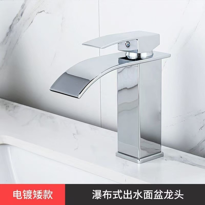 Cross-border waterfall European-style washbasin, wide-mouth faucet, black hot and cold, bathroom washbasin, upper basin, bathroom home Application Scenario