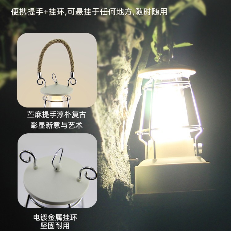 Pailide Outdoor multi-functional retro camping lamp, atmosphere camping lamp, stepless dimming portable horse lamp, tent lamp Application Scenario