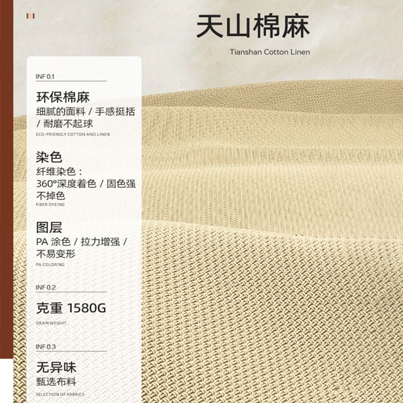 收纳篮、置物篮、收纳筐实物图