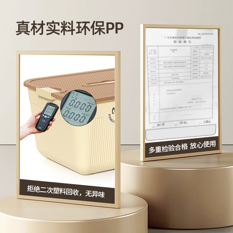 Hand-held covered storage box, home clothing organization box, snack and sundries storage basket, children's toy organization and storage box Application Scenario