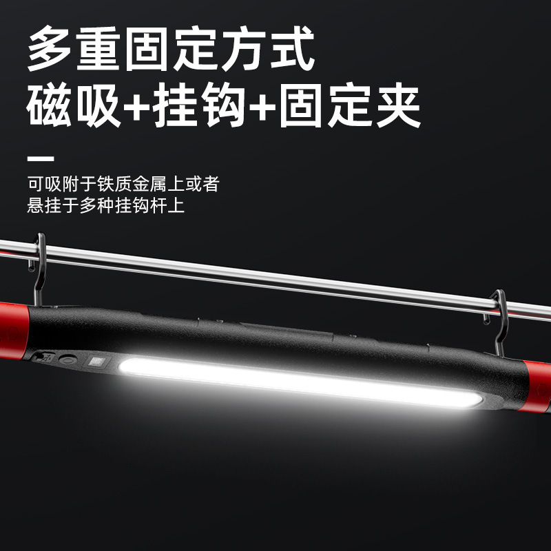 New cross-border emergency repair work light, multi-functional magnetic flashlight, outdoor power bank COB with hook details Picture