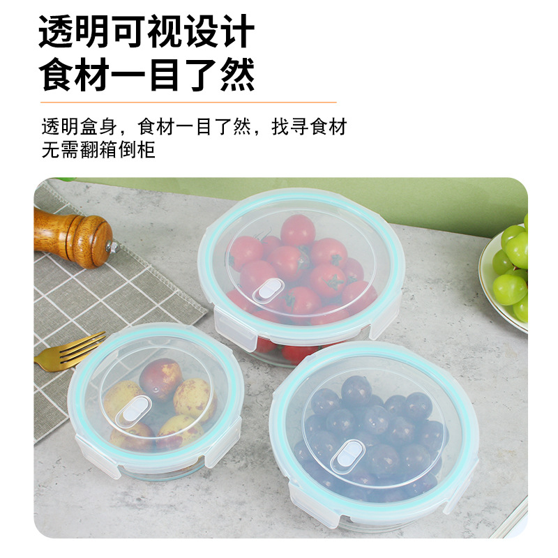 空气炸锅碗耐高温烤箱可用玻璃盘餐具家用蒸蛋芝士焗饭烘焙碗 Specification image
