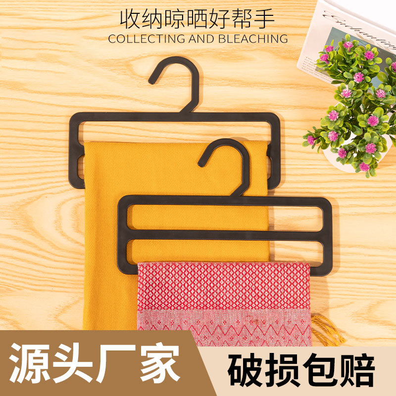Double-layer scarf rack, towel rack, square plastic black scarf and silk scarf display stand, thickened hook for silk scarves and towels