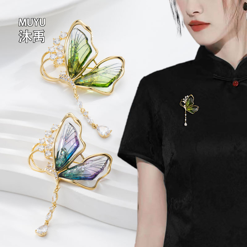 Semi-transparent butterfly tassel brooch, light luxury and versatile insect corsage, new personalized cardigan suit pin accessory