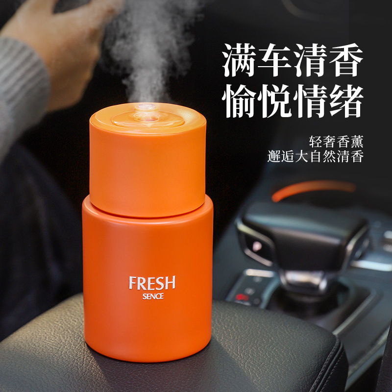 National trend windmill scented car interior perfume, high-end ladies' special long-lasting fresh deodorizing, Gu Long scented decoration, essential oil perfume, scented diffuser, car scented diffuser, car scented diffuser perfume, car scented diffuser perfume Application Scenario